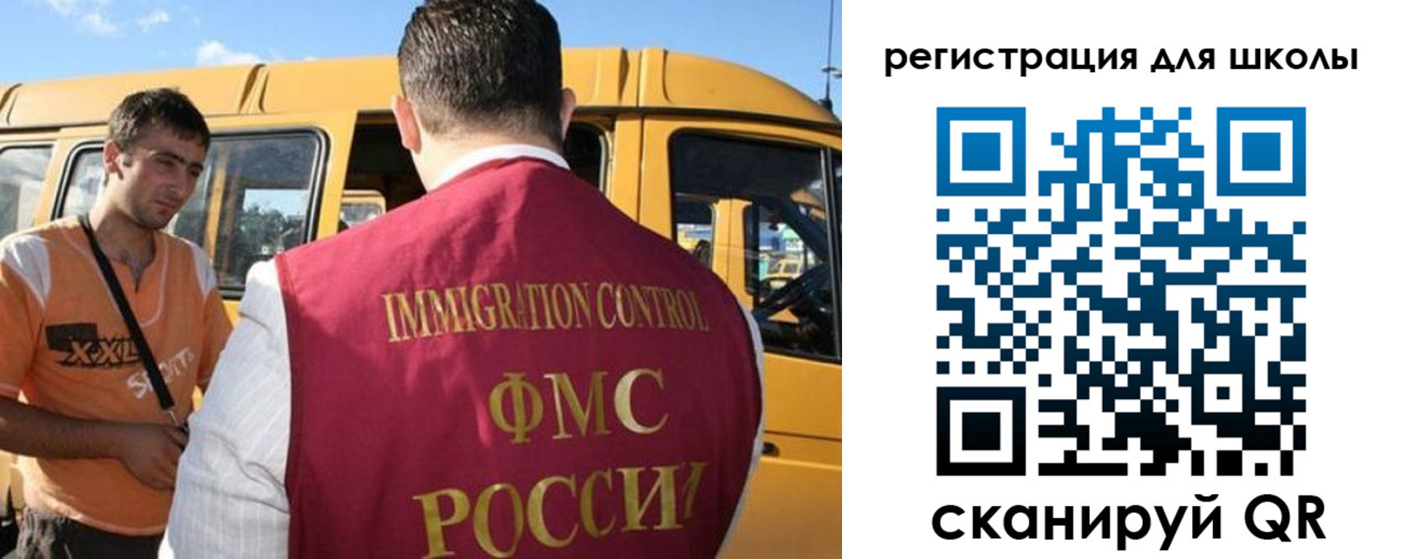 пропишу в квартире в Апрелевке